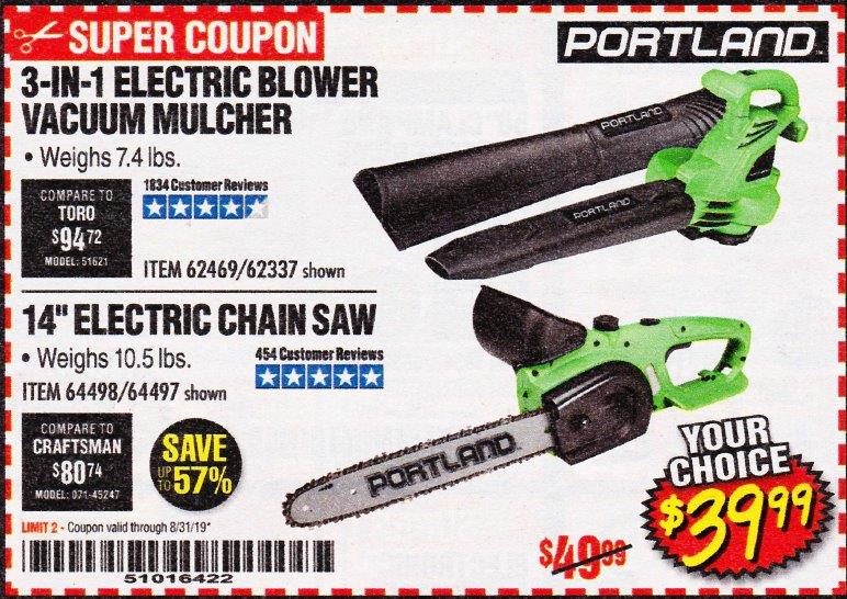 PORTLAND 3-IN-1 ELECTRIC BLOWER VACUUM MULCHER / 14″ ELECTRIC CHAIN SAW ...