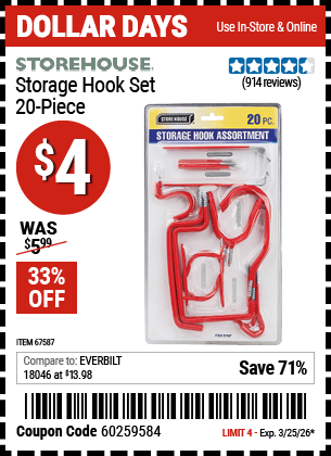 Harbor Freight Coupon