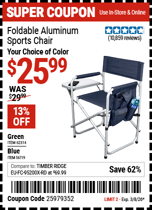 Harbor Freight Coupon