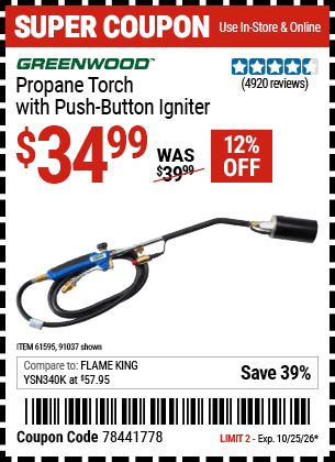 Harbor Freight Coupon