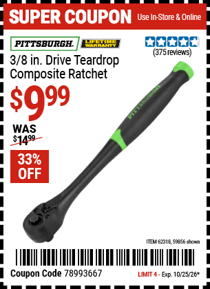 Harbor Freight Coupon