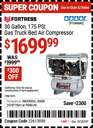 Harbor Freight Coupon
